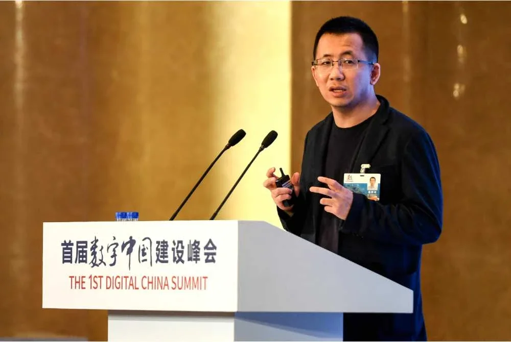 Yiming berucap pada Sidang Kemuncak Digital China Pertama di Fuzhou, wilayah Fujian pada 23 April 2018. - AFP