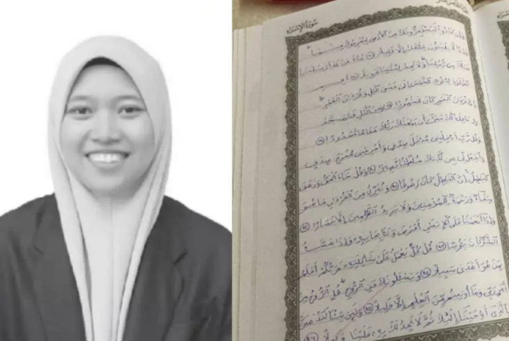 Naskhah al-Quran tulisan tangan Allahyarham Nurly Shahirah kini diserahkan sementara kepada Perpustakaan Tuanku Bainun, UPSI bagi tujuan pendigitalan dan pameran umum.
