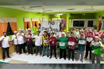 Mesyuarat Agung Tahunan Pemuda Pas Kawasan Kampar Kali Ke-28 pada Sabtu meluluskan usul agar Pas bertanding di DUN Tualang Adakah pada PRU16.