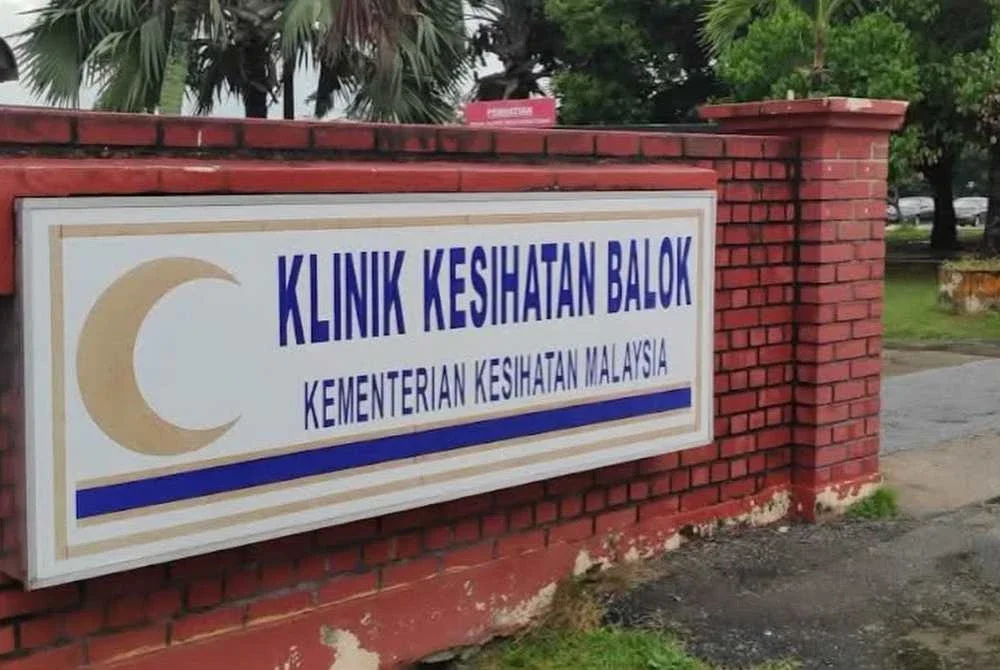 Klinik kesihatan Balok. Foto FB Ahmad Farhan