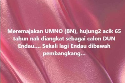 Hantaran Facebook dimuatnaik Abdul Hakim.