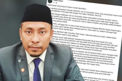 Kenyataan Ahmad Fadhli di Facebook pada Isnin mengenai hubungan Pas dan Bersatu.