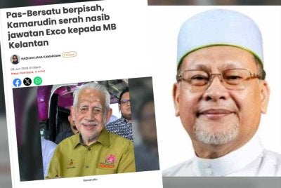 Mohd Amar berkata, setakat ini kedudukan ADUN berkenaan kekal seperti sedia ada sehingga sebarang keputusan rasmi dibuat oleh pihak berkaitan.