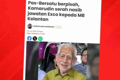 Kerajaan Kelantan menegaskan Pengerusi Bersatu Kelantan, Datuk Kamarudin Md Nor masih boleh meneruskan tugas sebagai Exco kerajaan negeri seperti biasa meskipun parti itu sudah menamatkan kerjasama dengan Pas pada Isnin.