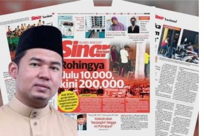 Muhammad Najib Taib