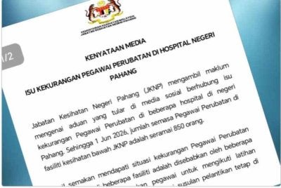 Perkara itu dijelaskan Jabatan Kesihatan Negeri Pahang (JKNP) dalam satu kenyataan susulan aduan yang tular di media sosial berhubung dakwaan tersebut.