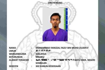 Polis sedang giat mengesan seorang individu bagi membantu siasatan.