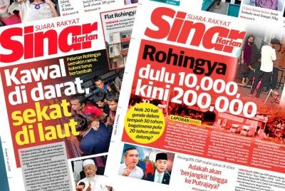Laporan muka depan Sinar Harian.