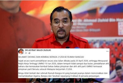 Asyraf Wajdi berkata, jumlah tersebut direkodkan sejak pendaftaran dalam talian dibuka secara rasmi pada 20 April sehingga Mesyuarat Majlis Tertinggi UMNO pada Rabu lepas.