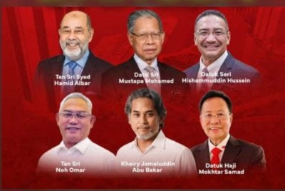 Enam tokoh politik antara ahli baharu yang menyertai UMNO menerusi inisiatif Rumah Bangsa.