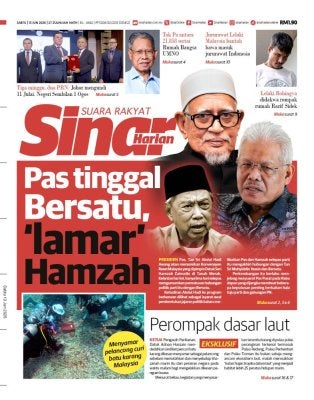 No Image Caption