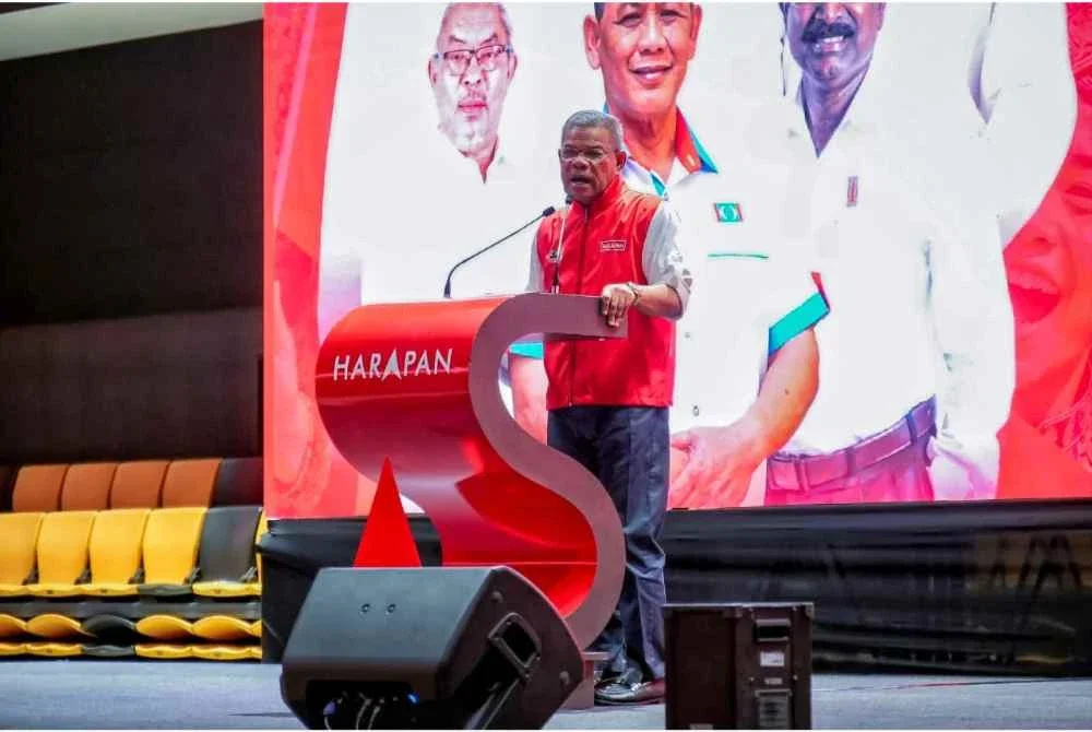 Datuk Seri Saifuddin Nasution Ismail ketika berucap pada Majlis Pelancaran Jentera PH Negeri Sembilan pada Jumaat.