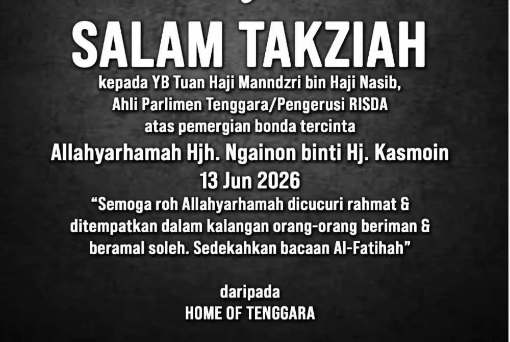 Allahyarhamah menghembuskan nafas terakhir kira-kira jam 2 pagi