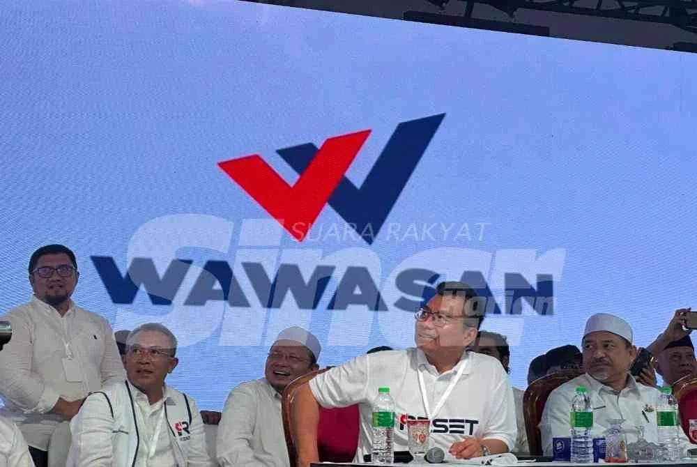 Logo Parti Wawasan Negara. 