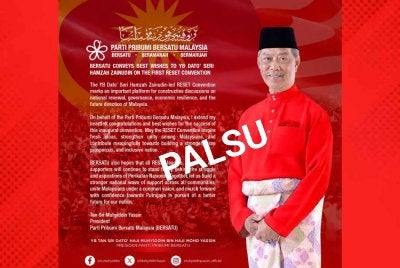 Hantaran ucapan tahniah Muhyiddin kepada Hamzah atas penganjuran Konvensyen Reset adalah palsu.