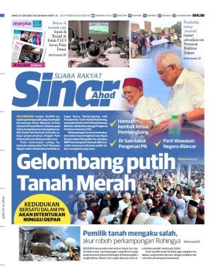 No Image Caption