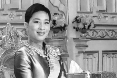 Puteri Bajrakitiyabha yang berusia 47 tahun menghembuskan nafas terakhir baginda pada Khamis. 