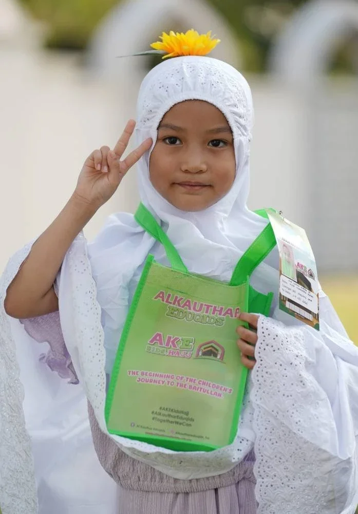 YUMNA AIREEN