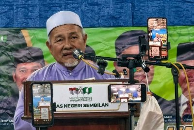 Tuan Ibrahim