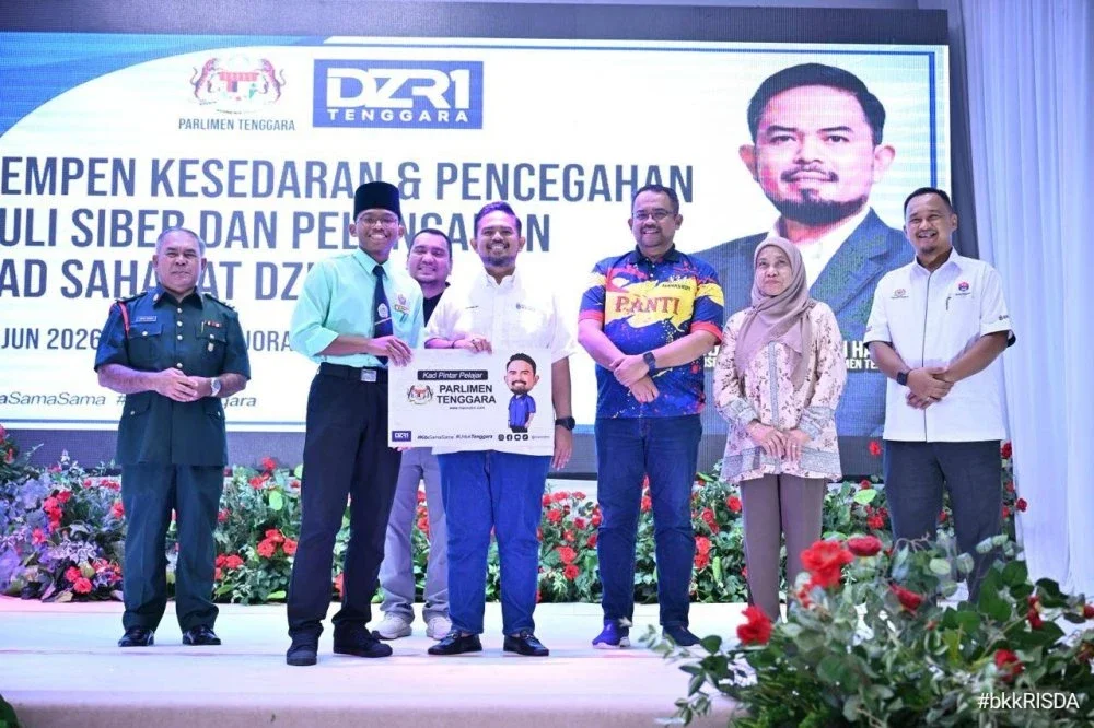 Kad Sahabat DZR1 pacu literasi AI, keselamatan siber Kad Sahabat DZR1 pacu literasi AI, keselamatan siber