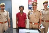 Bapa mangsa telah ditahan polis bagi membantu siasatan.