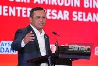 Amirudin