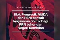 Kenyataan bersama PSM dan Muda.