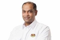 Ramanan