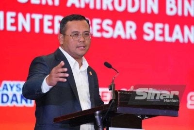 Amirudin
