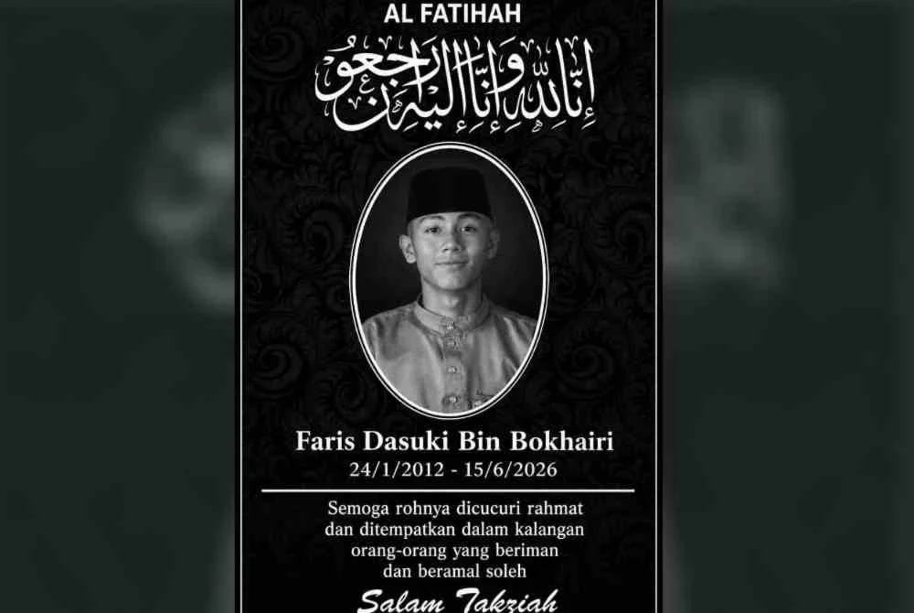 Allahyarham Faris Dasuki