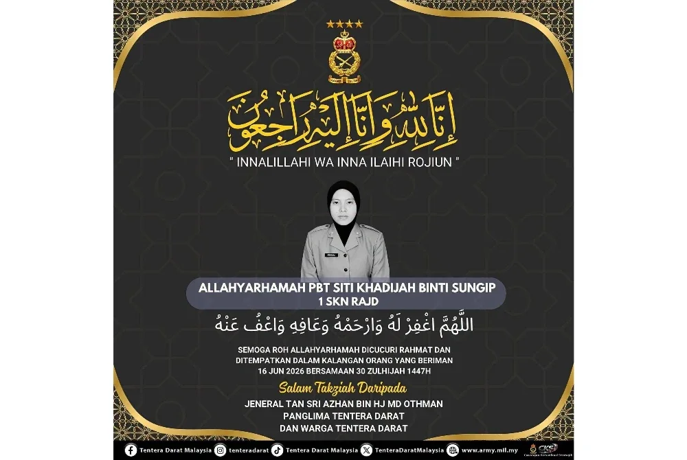 Allahyarham Prebet Siti Khadijah