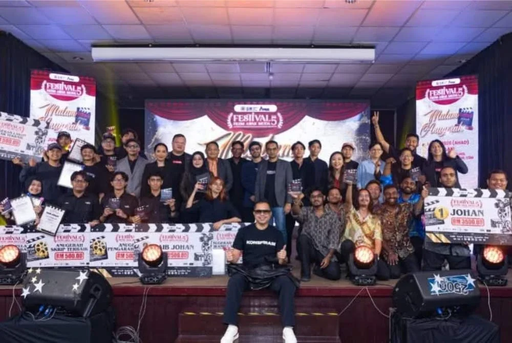Sebanyak 18 filem pendek daripada sembilan IPT seluruh negara dipertandingkan dalam edisi kali ini.