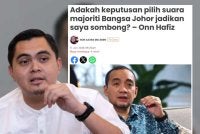 Muhamad Akmal mendakwa, Onn Hafiz berpeluang mengkritik kerajaan PH berhubung beberapa manifesto pilihan raya yang menurutnya belum dilaksanakan, namun memilih untuk tidak berbuat demikian.
