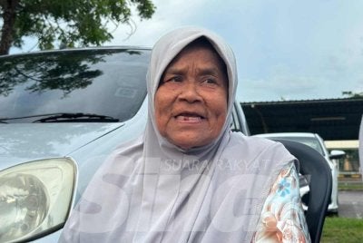 Fatimah