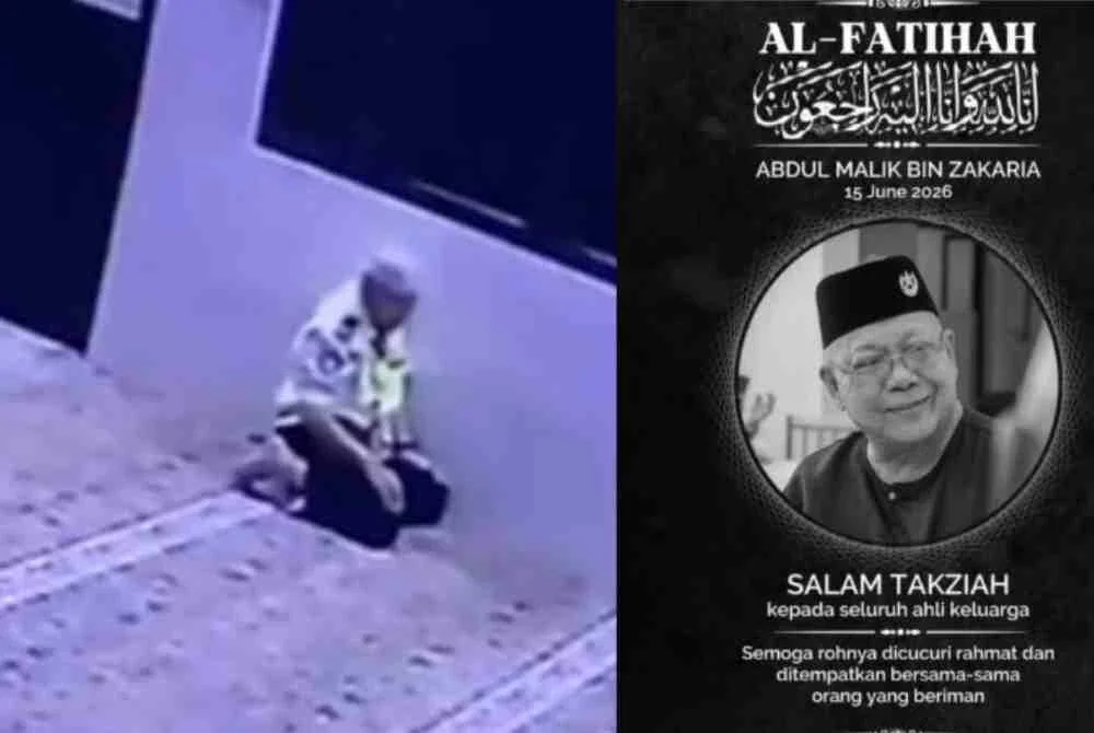 Allahyarham dilaporkan rebah ketika menunaikan solat berjemaah sebelum disahkan meninggal dunia di lokasi kejadian.