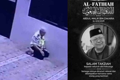Allahyarham dilaporkan rebah ketika menunaikan solat berjemaah sebelum disahkan meninggal dunia di lokasi kejadian.