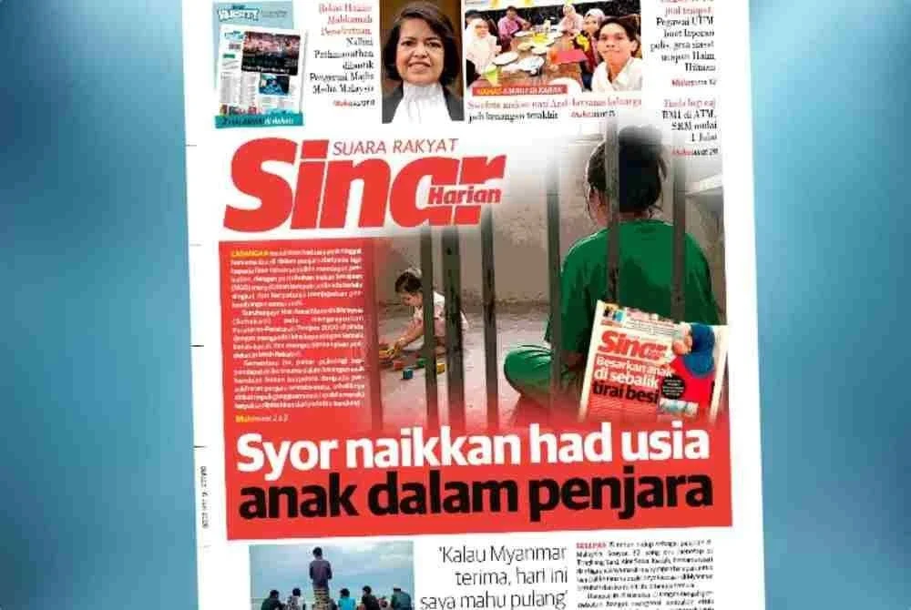 Syor lanjut had usia anak dalam penjara perlu kajian ilmiah – Jabatan Penjara