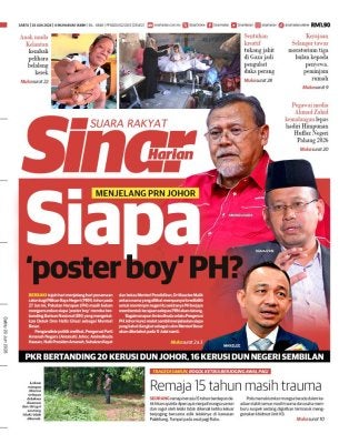 No Image Caption