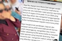 Permohonan maaf wanita berkenaan yang dikongsikan di platform TikTok pada Sabtu.