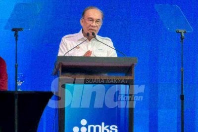 Anwar ketika menyampaikan ucapan pada Majlis Perasmian Pembukaan MKS Instruments Malaysia Sdn Bhd Pulau Pinang pada Sabtu.