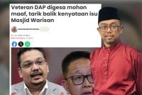 Hasri berkata, WADAH memandang serius kenyataan veteran DAP, Datuk Teng Chang Khim mengenai gesaan pembinaan masjid berkenaan dibatalkan.
