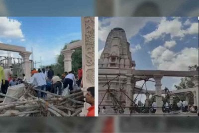 Kejadian berlaku ketika ratusan penganut berkumpul untuk menghadiri upacara keagamaan mingguan dan jamuan komuniti di kompleks kuil berkenaan.