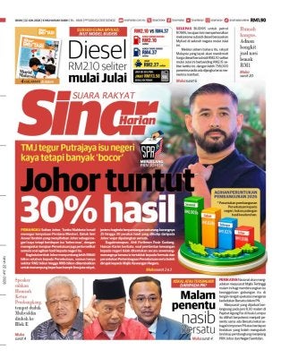 No Image Caption