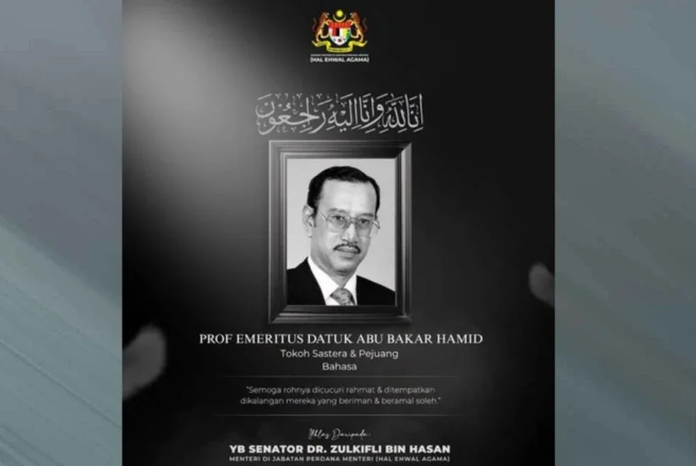 Allahyarham Abu Bakar meninggal dunia pada usia 87 tahun malam tadi. - Foto: FB YB Senator Dr Zulkifli Hasan