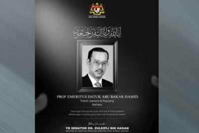 Allahyarham Abu Bakar meninggal dunia pada usia 87 tahun malam tadi. - Foto: FB YB Senator Dr Zulkifli Hasan