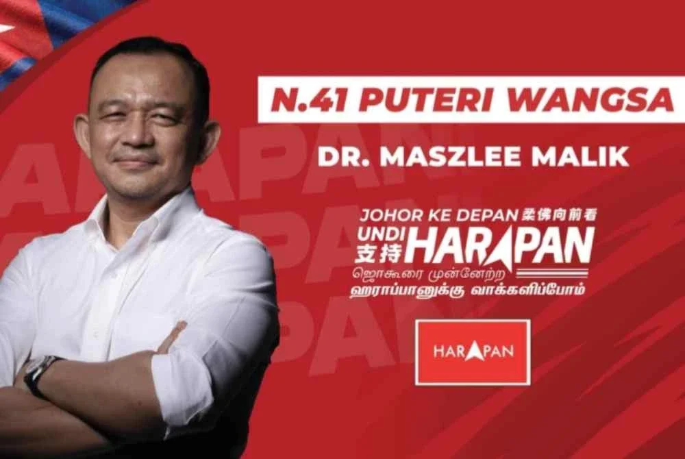 Calon PKR bagi kerusi DUN N41 Puteri Wangsa, Dr Maszlee Malik.