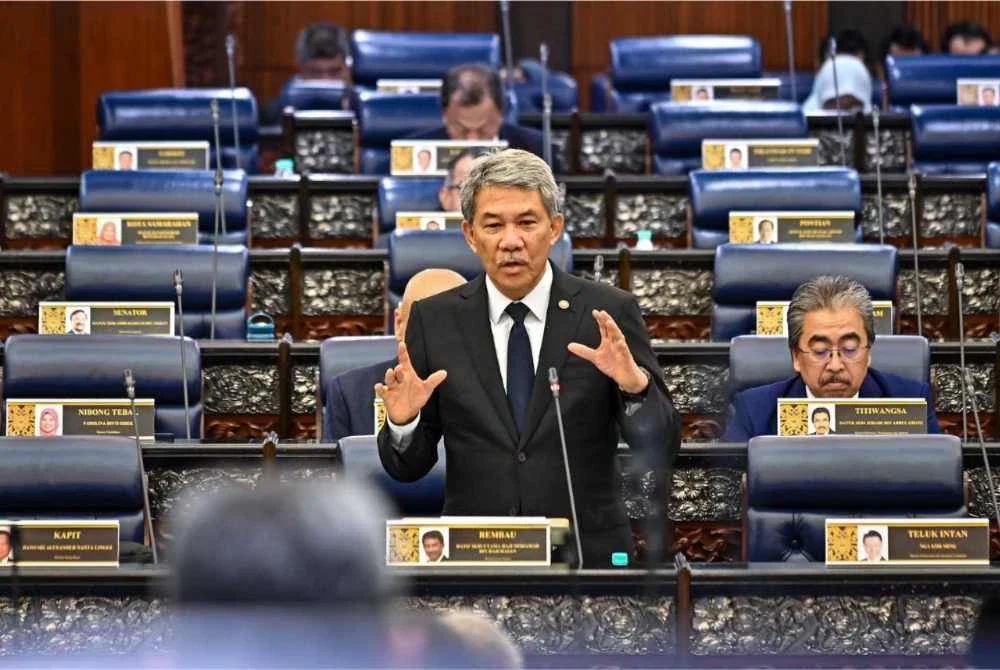 Mohamad Hasan - Foto: Jabatan Penerangan