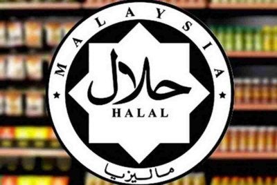 Isu halal di Malaysia bukan lagi sekadar perbincangan soal makanan, sebaliknya sudah menjadi sebahagian daripada ekosistem ekonomi, kepercayaan pengguna dan integriti perniagaan.Foto hiasan