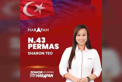 Amanah Johor membuat kejutan apabila mempertaruhkan calon Cina, Sharon Teo atau Teo Siew Hui bagi kerusi DUN Permas untuk PRN Johor.