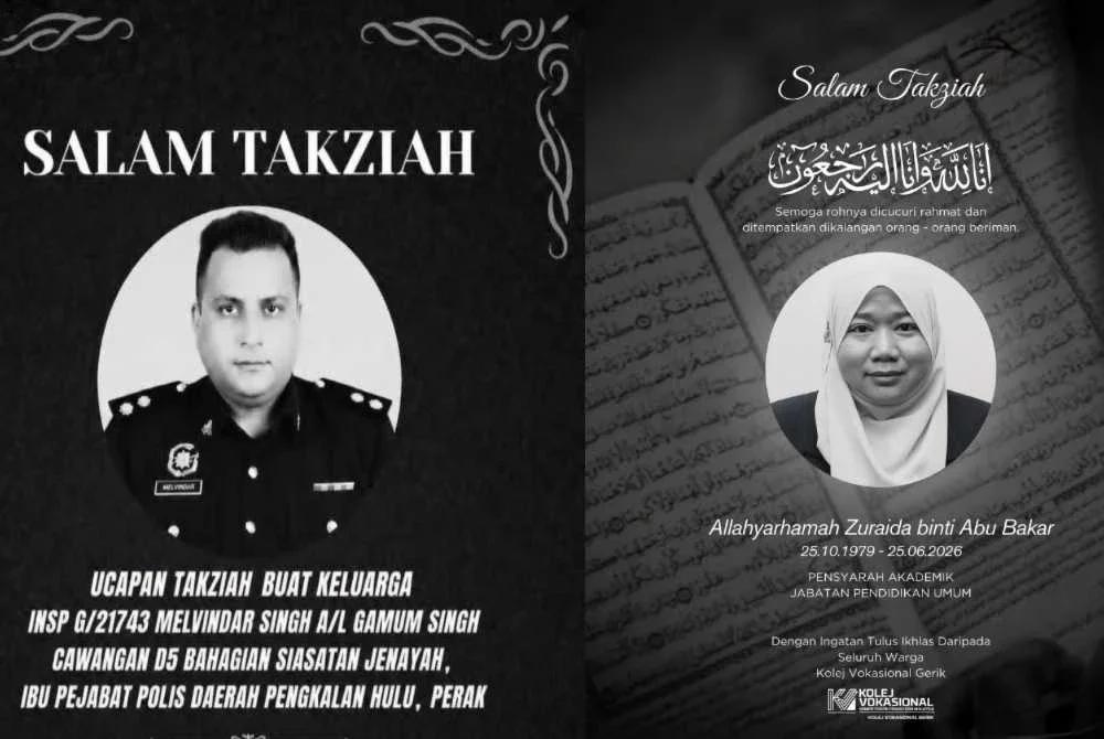 Kemalangan maut di Jalan Kuala Kangsar–Gerik–Pengkalan Hulu telah mengorbankan seorang pegawai polis dan guru.
